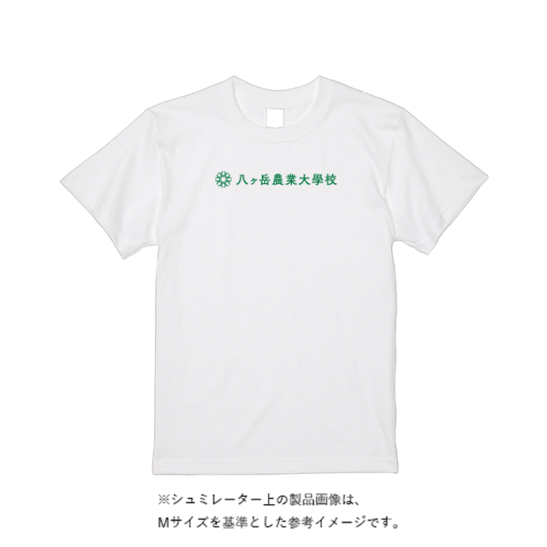 4.7オンス ドライシルキータッチTシャツ