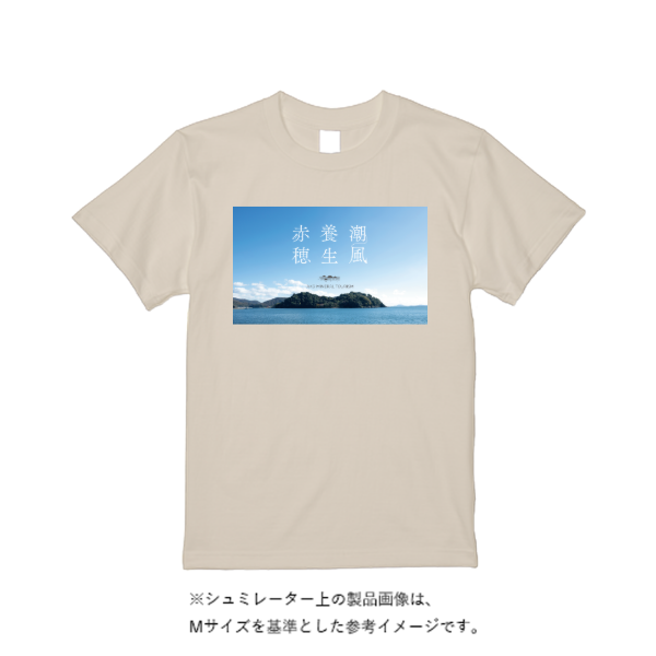 7.4オンス スーパーヘビーTシャツ