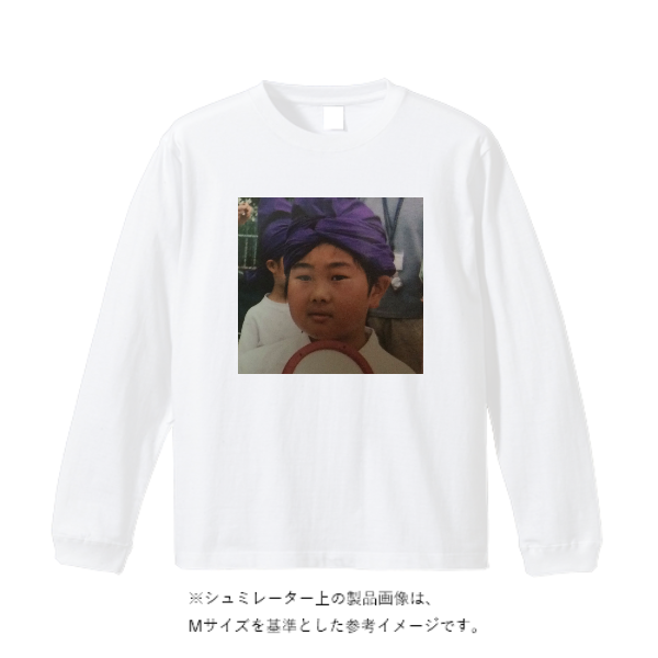 6.2オンス プレミアム ロングスリーブ Tシャツ（2.1インチリブ）