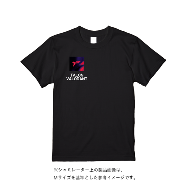 4.4オンス ドライ Ｔシャツ（定番カラー）
