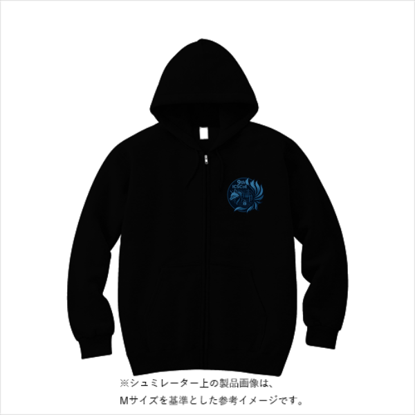 10.0オンス スウェット フルジップ パーカ（裏パイル）