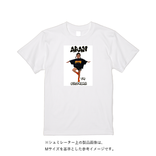 5.6オンス ヘビーウエイトＴシャツ（定番カラー）