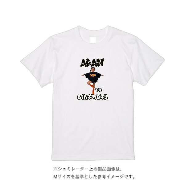 5.6オンス ヘビーウエイトＴシャツ（定番カラー）