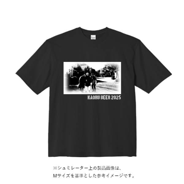 9.1オンス マグナムウェイト ビッグシルエット Tシャツ