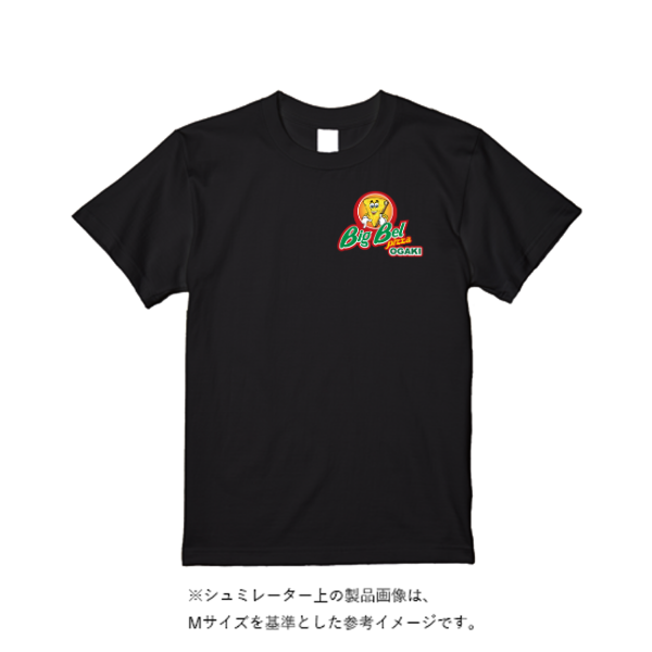 5.6オンス ハイクオリティーＴシャツ