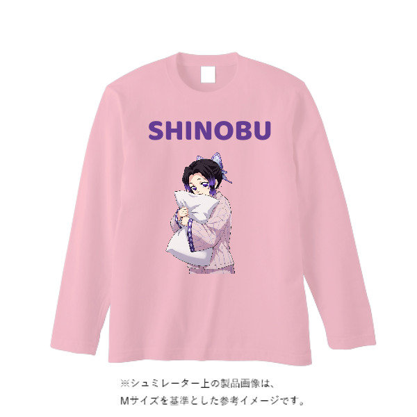 5.6オンス ヘビーウェイト長袖Tシャツ（リブ無し）