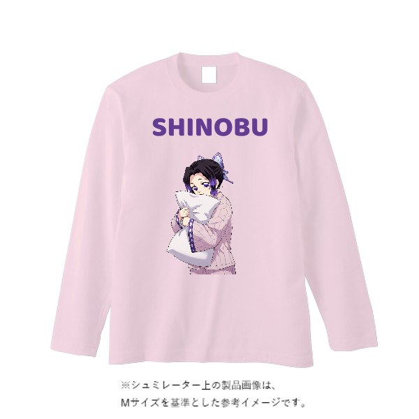 5.6オンス ヘビーウェイト長袖Tシャツ（リブ無し）