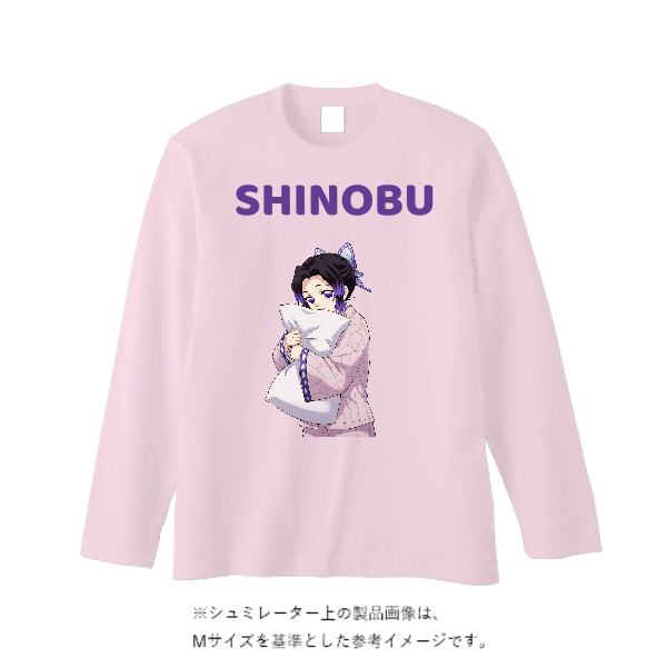 5.6オンス ヘビーウェイト長袖Tシャツ（リブ無し）