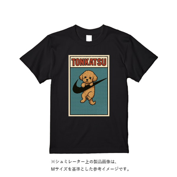 ４．０ｵﾝｽ BBT ﾗｲﾄｳｪｲﾄTｼｬﾂ