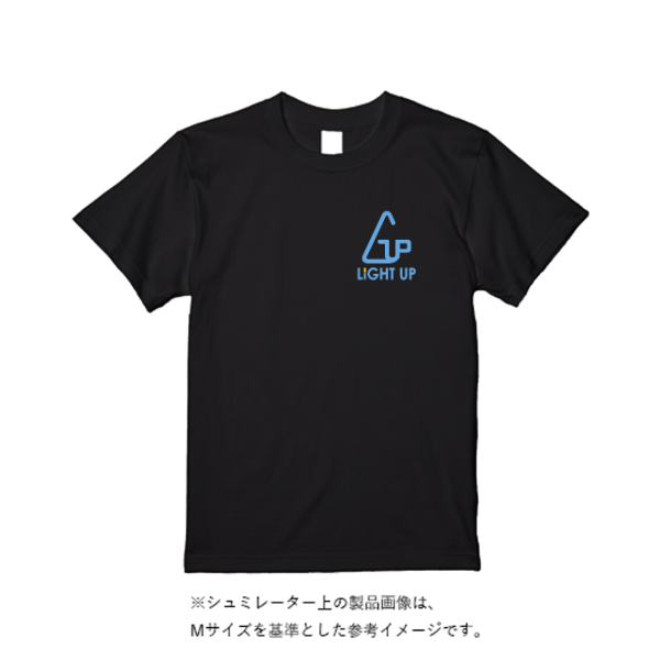 5.6オンス ヘビーウエイトＴシャツ（定番カラー）