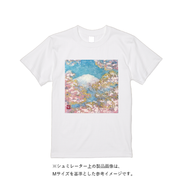 5.6オンス ハイクオリティーＴシャツ