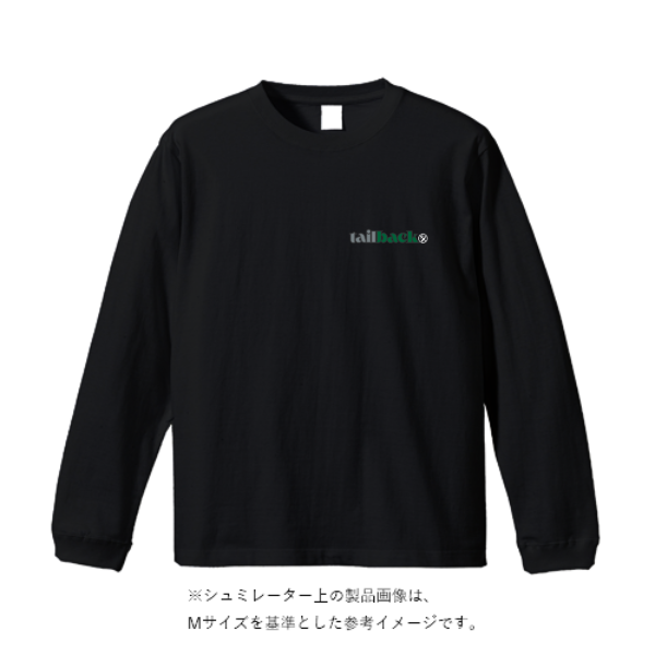 7.4オンス スーパーヘビー長袖Tシャツ（袖リブ有り）