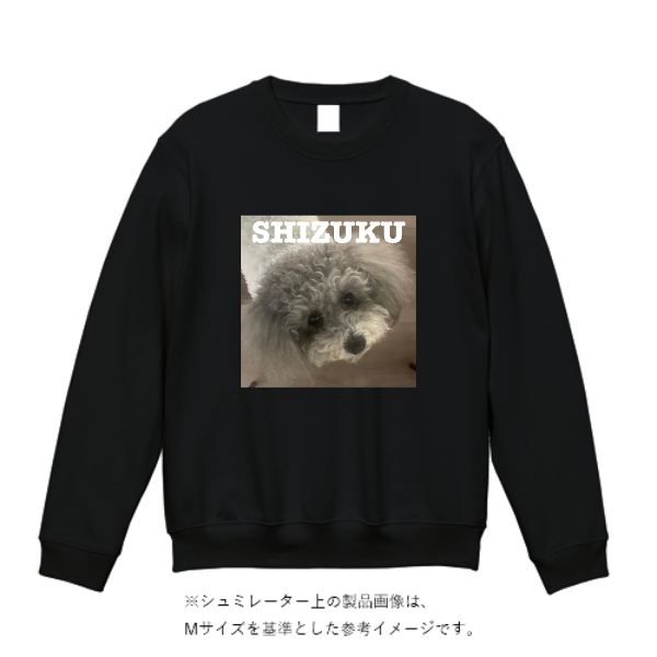 10.0オンス クルーネック スウェット