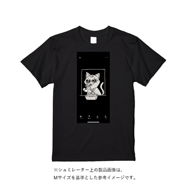 6.2オンス プレミアム Ｔシャツ