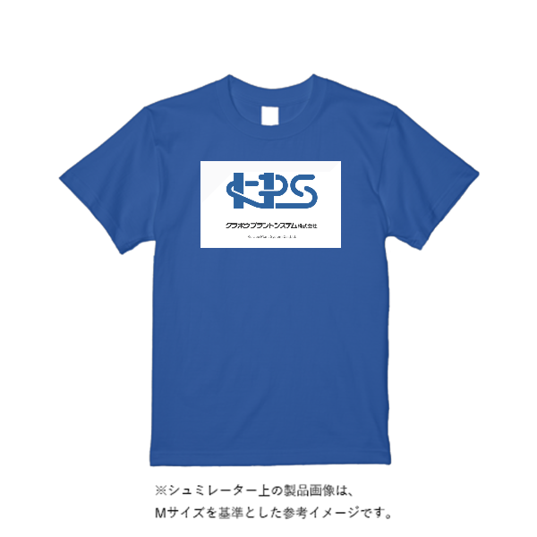4.4オンス ドライ Ｔシャツ（定番カラー）