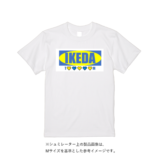 4.4オンス ドライ Ｔシャツ（定番カラー）