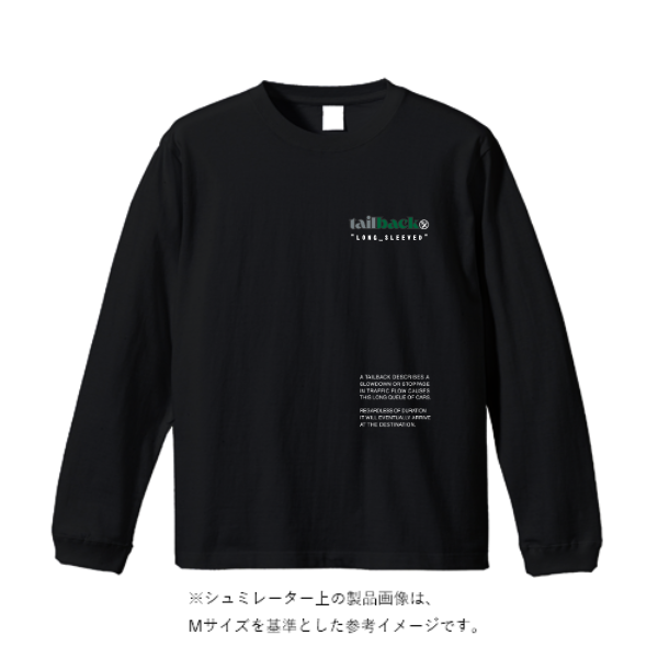 7.4オンス スーパーヘビー長袖Tシャツ（袖リブ有り）