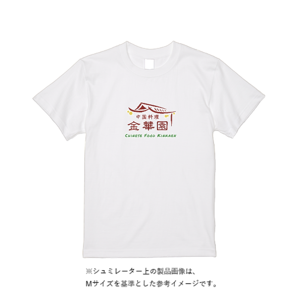 4.1オンス ドライアスレチックTシャツ