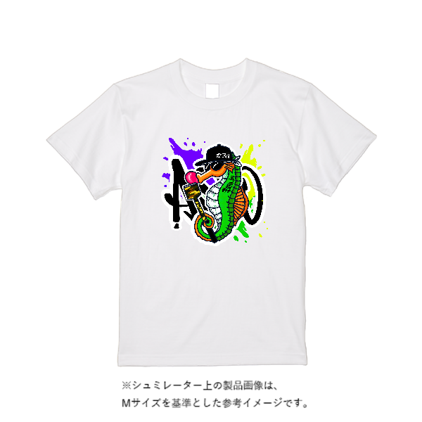 8.2オンス オーガニックコットン Tシャツ