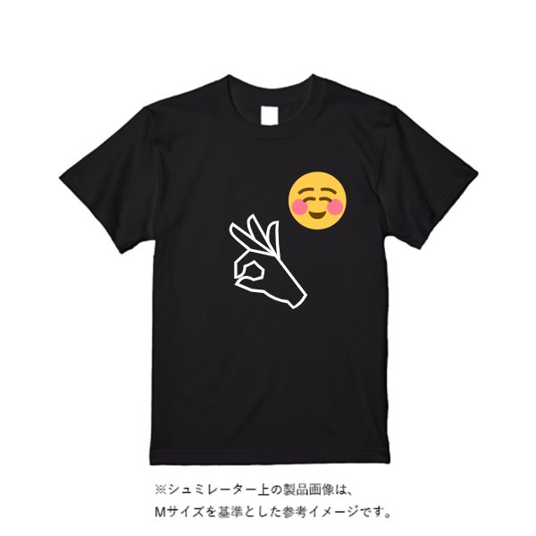 5.6オンス ヘビーウエイトＴシャツ（定番カラー）