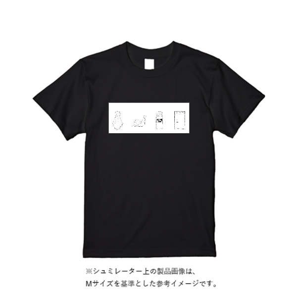 6.2オンス プレミアム Ｔシャツ