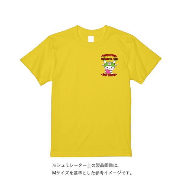 4.4オンス ドライ Ｔシャツ（定番カラー）