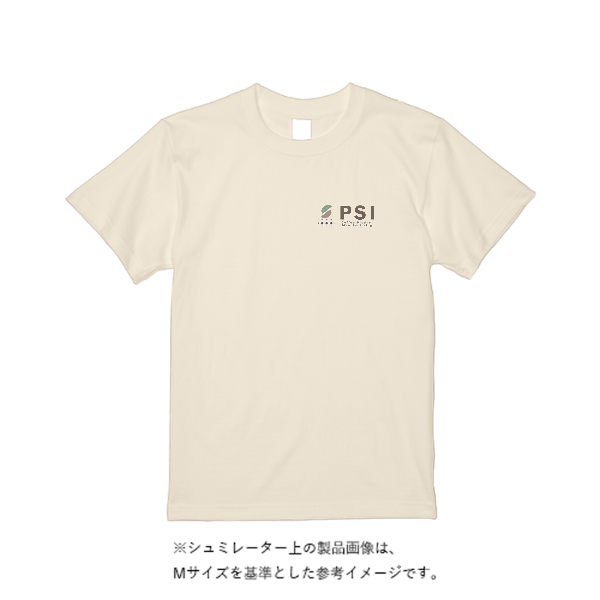 5.6オンス ハイクオリティーＴシャツ（トレンドカラー）