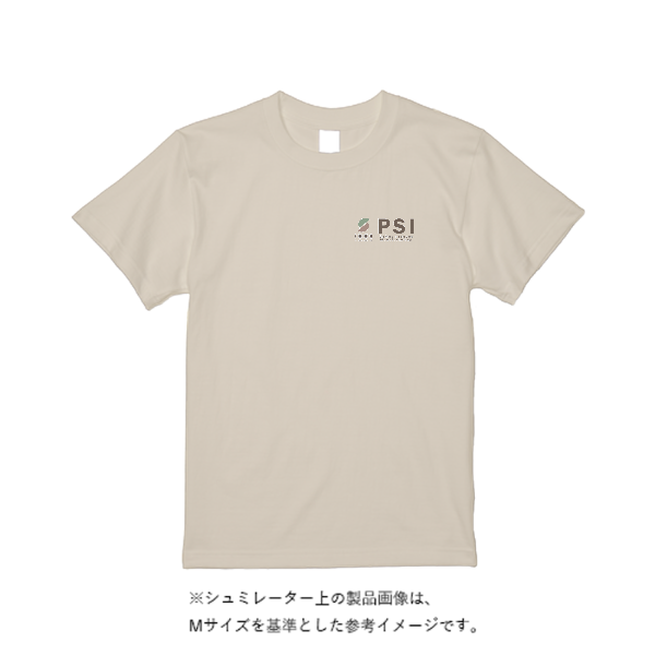 5.6オンス ハイクオリティーＴシャツ（トレンドカラー）