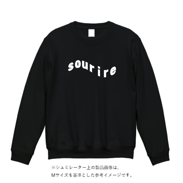 8.4オンス クルーネックライトトレーナー