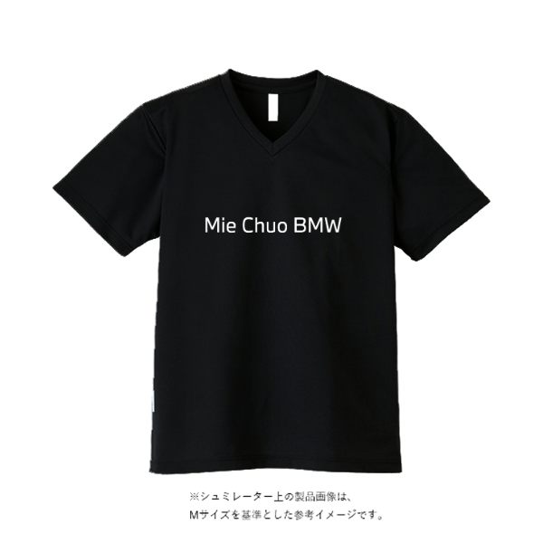 4.4オンス ドライ Vネック Tシャツ(レディース)