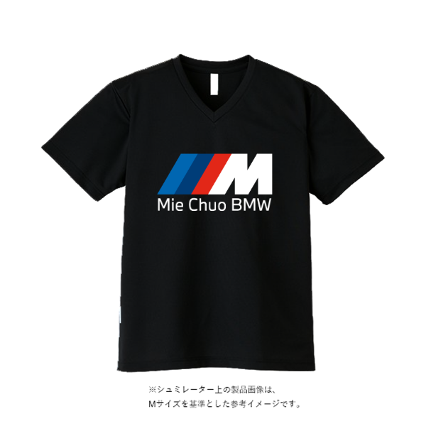 4.4オンス ドライ Vネック Tシャツ