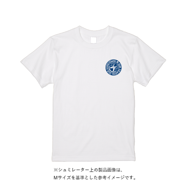 5.6オンス ヘビーウエイトＴシャツ（定番カラー）