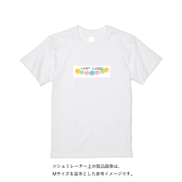 4.4オンス ドライ Ｔシャツ（定番カラー）