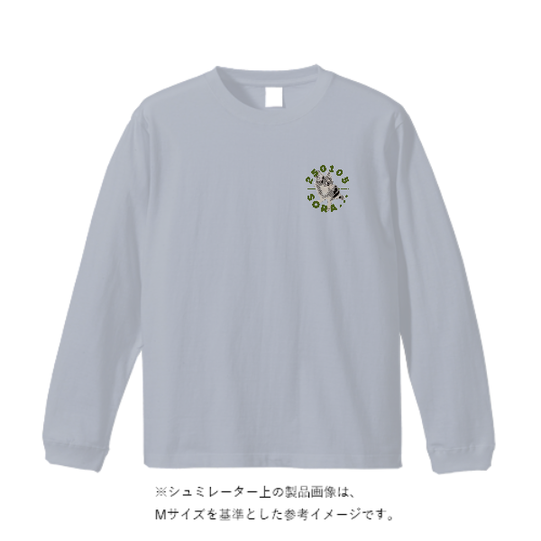 6.0オンス長袖Tシャツ