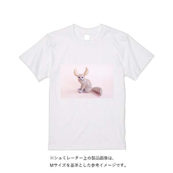 7.1オンス オーセンティック スーパーヘヴィーウェイト Tシャツ
