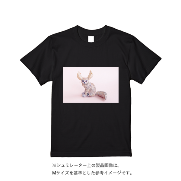 7.1オンス オーセンティック スーパーヘヴィーウェイト Tシャツ