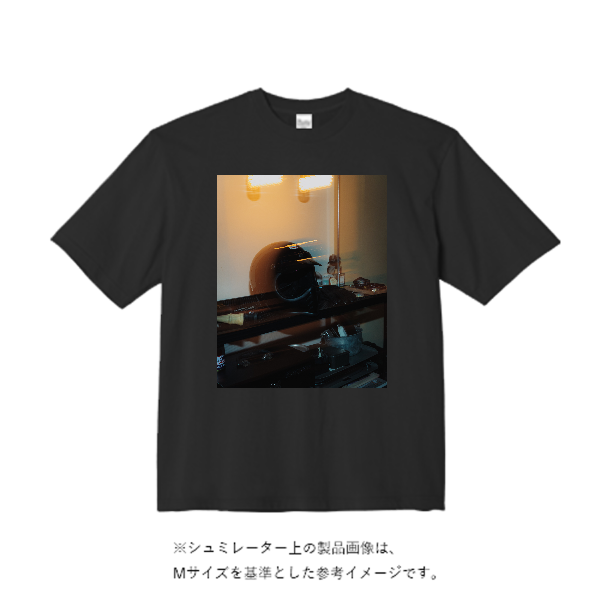 5.6オンスヘビーウェイトビッグTシャツ