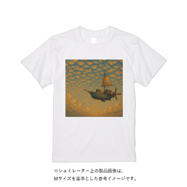 5.6オンス ハイクオリティーＴシャツ