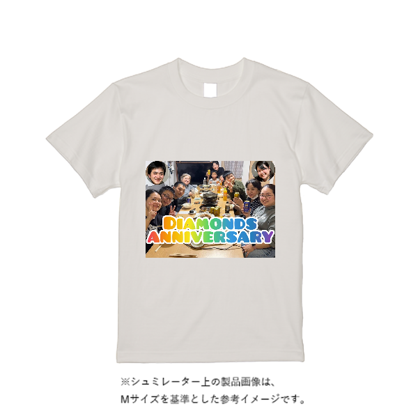 5.6オンス ハイクオリティーＴシャツ（トレンドカラー）