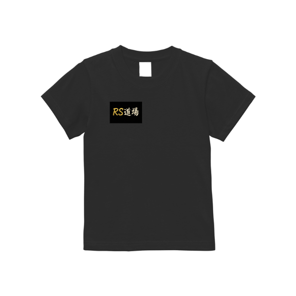 5.6オンス ヘビーウエイトＴシャツ（キッズ）