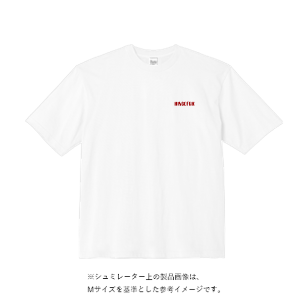 9.1オンス マグナムウェイト ビッグシルエット Tシャツ