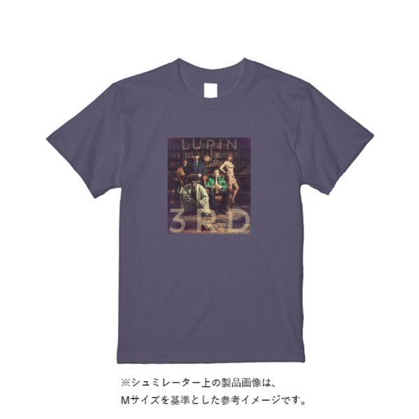 5.6オンス ハイクオリティーＴシャツ（トレンドカラー2）