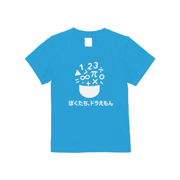 5.6オンス ハイクオリティーＴシャツ（140~160）