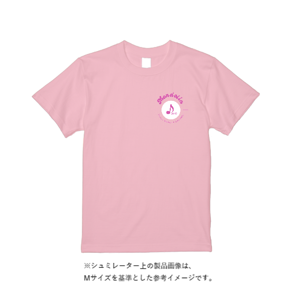 4.0オンス BBT ライトウェイトTシャツ 4.0オンス BBT ライトウェイトTシャツ