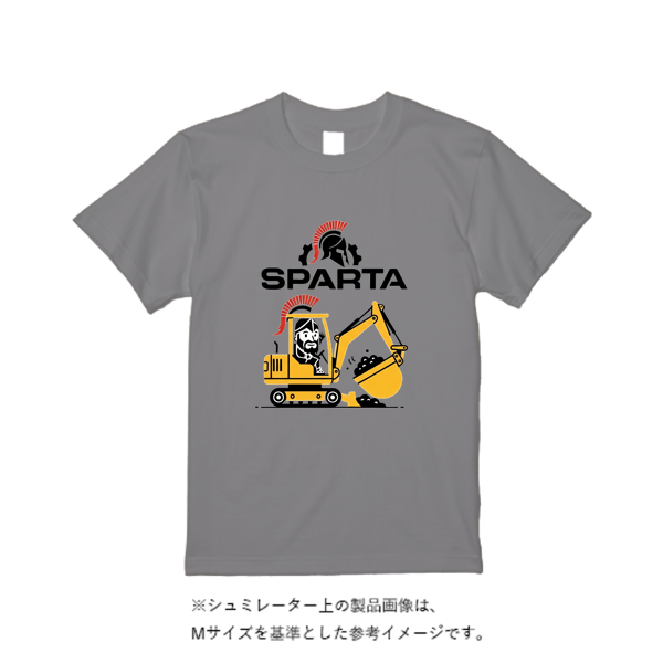 6.1oz ガーメントダイTシャツ