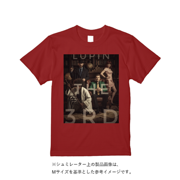 6.2オンス タッチアンドゴー Ｔシャツ