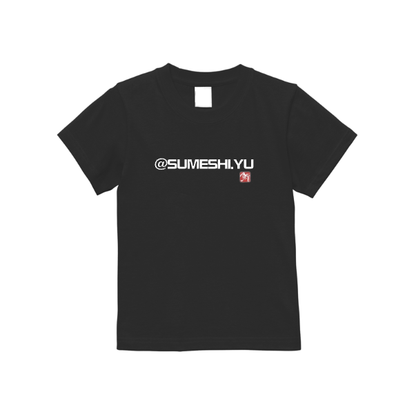 5.6オンス ヘビーウエイトＴシャツ（キッズ）