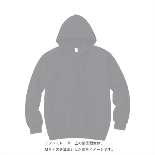 12.7オンス ヘヴィーウェイト スウェット フルジップ パーカ（裏パイル）