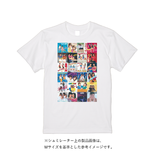 6.2オンス プレミアム Ｔシャツ