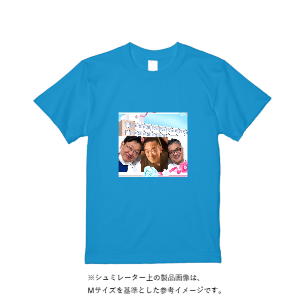5.6オンス ハイクオリティーＴシャツ
